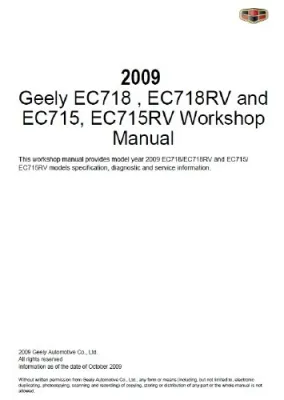 Geely Emgrand (EC718) – руководство по ремонту и обслуживанию