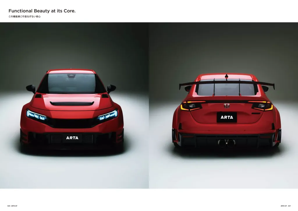 Honda Civic Type R ARTA Track Kit от Autobacs: экстремальный трек-пакет для серийного хот-хэтча