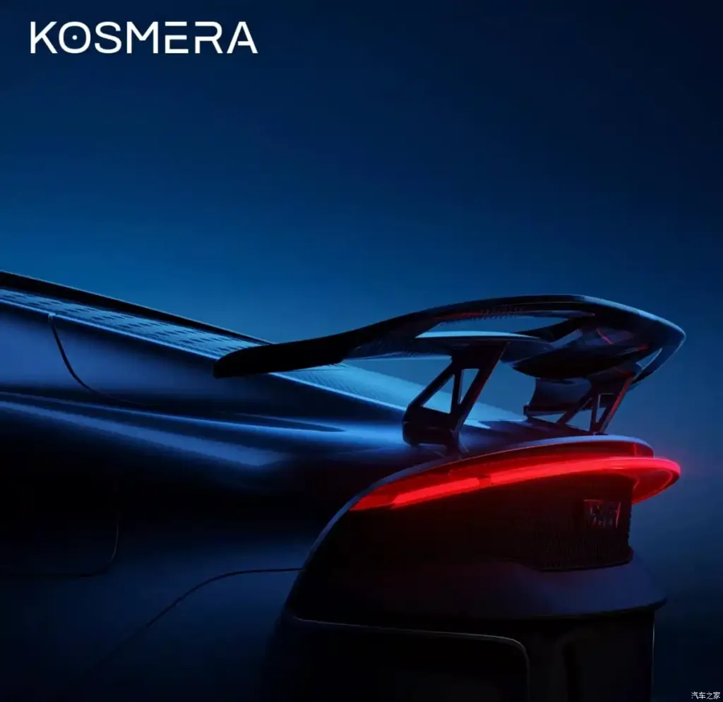 Kosmera Hypercar и спортивный седан: бренд Dreame показал два экстремальных электромобиля на CES 2026