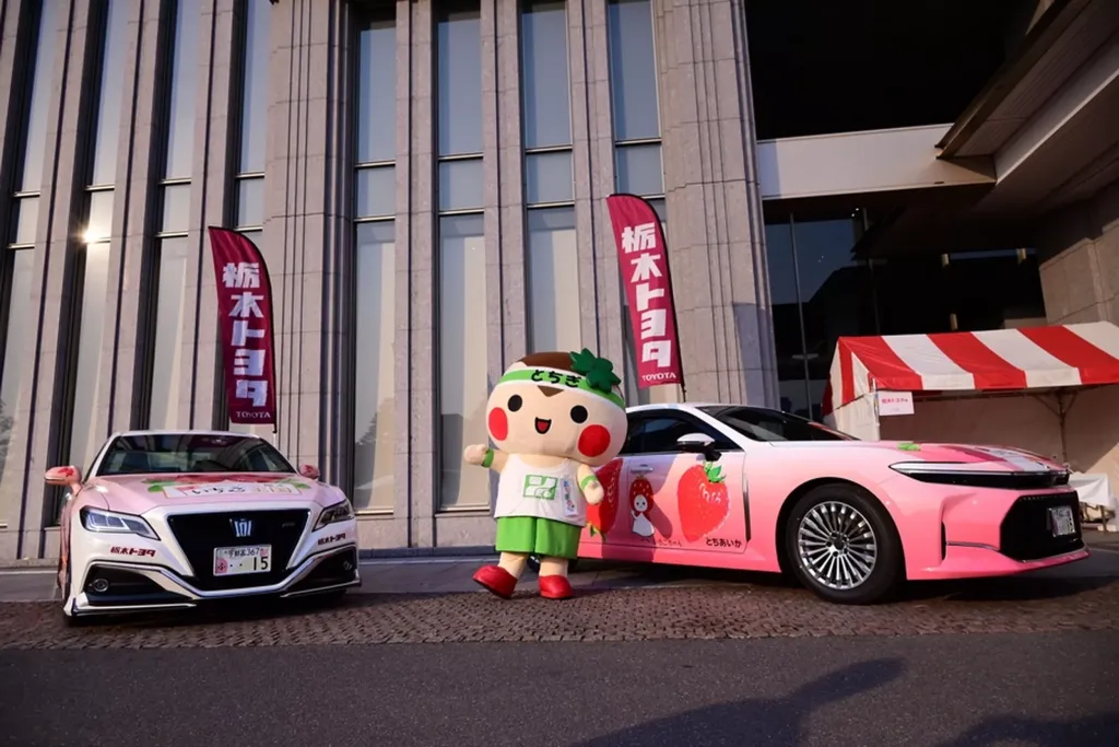 Sedan Ichigo Crown: «клубничный» розовый седан к 80-летию Tochigi Toyota