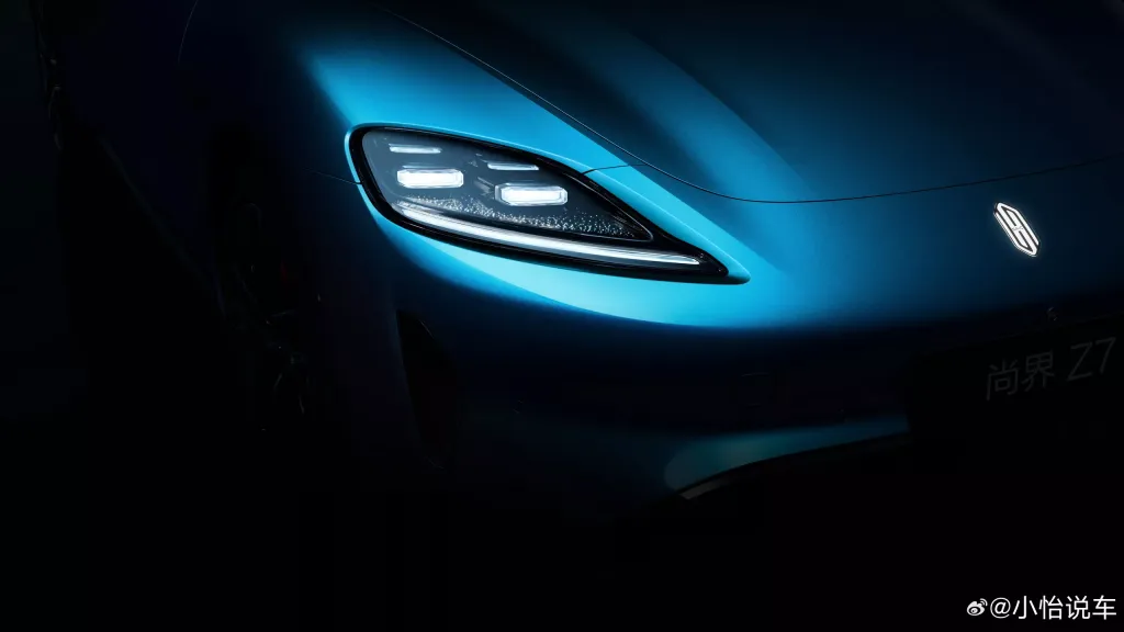 SAIC Z7 — китайский электромобиль, который по тизерам слишком напоминает Porsche Taycan