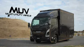 Isuzu Elf MUV: как грузовик превратили в уютную «комнату на колесах»
