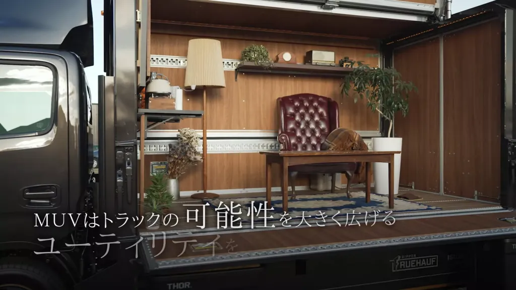 Isuzu Elf MUV: как грузовик превратили в уютную «комнату на колесах»