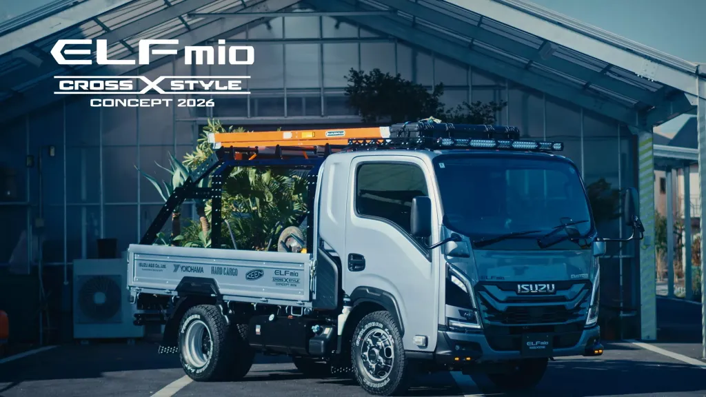 Isuzu Elf MUV: как грузовик превратили в уютную «комнату на колесах»