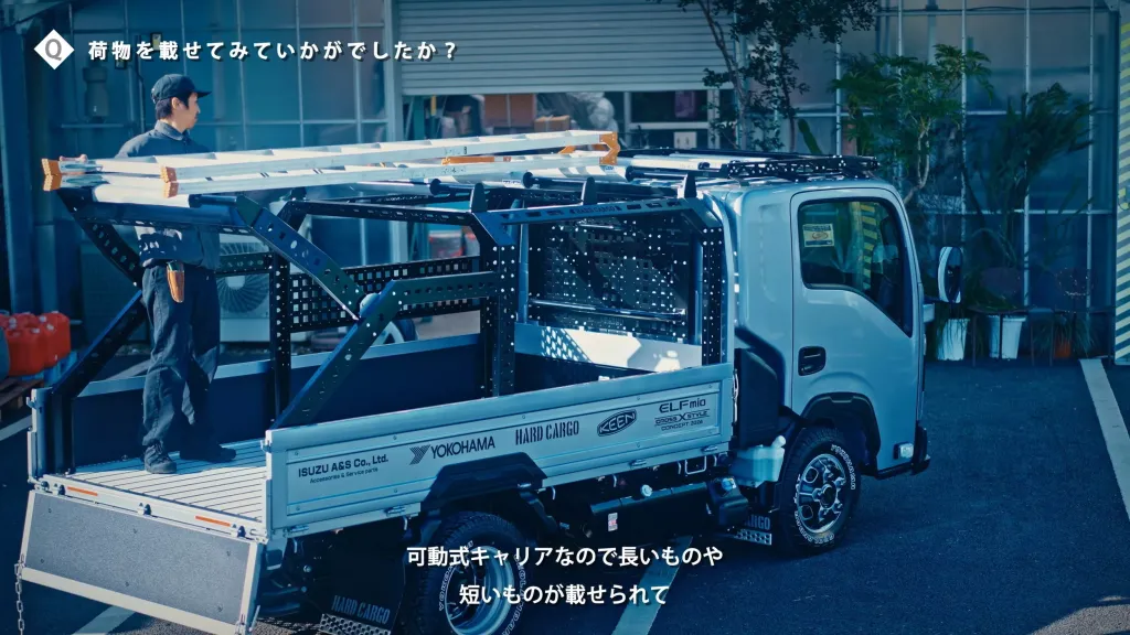 Isuzu Elf MUV: как грузовик превратили в уютную «комнату на колесах»