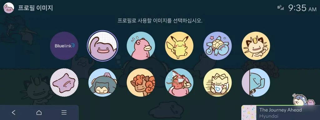 Hyundai Palisade, Sonata и Ioniq 6: в Корее появились темы Pokémon для экранов