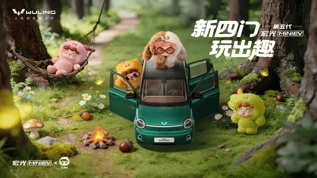 Новый Wuling Hongguang Mini EV стал еще практичнее и сохранил статус одного из самых дешевых EV Китая