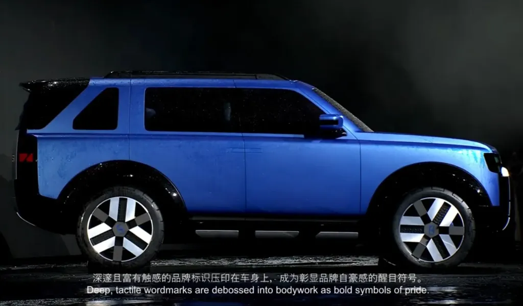 Новый Freelander стал отдельным глобальным брендом Chery и JLR и показал первый Concept97