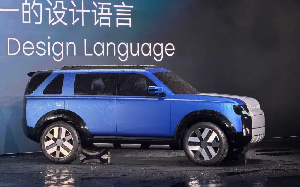 Новый Freelander стал отдельным глобальным брендом Chery и JLR и показал первый Concept97