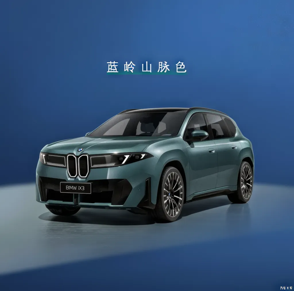 Новый BMW iX3 Long Wheelbase дебютирует в Пекине как электрический SUV только для Китая