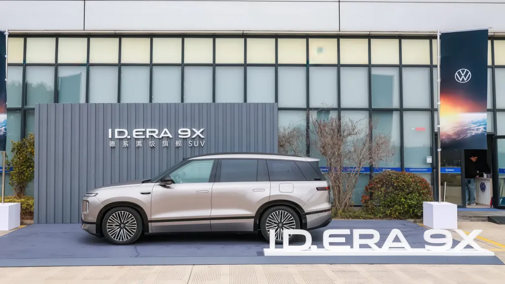 Новый Volkswagen ID. Era 9X стартовал в предзаказе в Китае с запасом хода до 1651 км