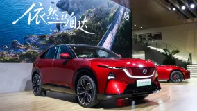 Mazda заявила о ставке на электрификацию в Китае и движении к преобладанию NEV в продажах