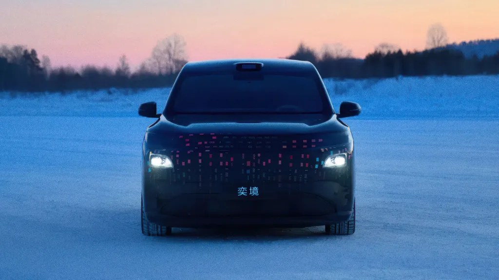 Huawei и Dongfeng покажут Yijing X9: полноразмерный шестиместный SUV с системой Qiankun