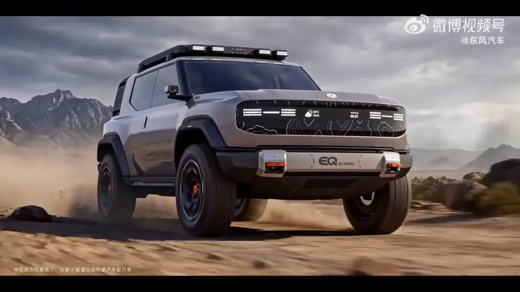 Dongfeng показала концепт EQ-REBORN: новый электрический внедорожник с отсылкой к EQ240