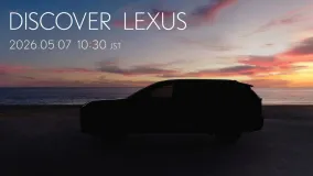 Lexus анонсировала новый электрический трехрядный SUV перед премьерой 6 мая: моделью, вероятно, станет TZ