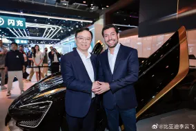 Yangwang U9 Xtreme стал самым дорогим серийным BYD после сделки на 20 млн юаней