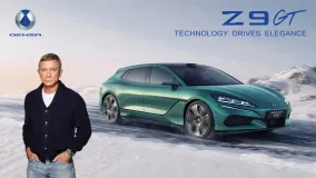 Denza Z готовится к серийному дебюту в Гудвуде и станет новым электрическим флагманом бренда под крылом BYD