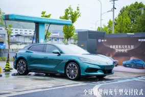 Обновленные Denza D9 и Z9 GT начали дилерские поставки в Китае с зарядкой 10-70% за пять минут