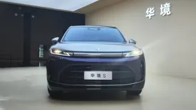 Huajing S от SGMW и Huawei вышел в blind pre-order как большой шестиместный PHEV-SUV
