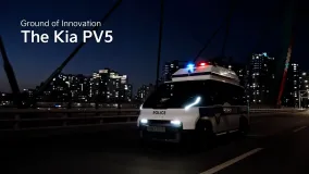 Kia PV5 для полиции Южной Кореи получил автоматический дрон на крыше, тепловизор и AI-камеры кругового обзора