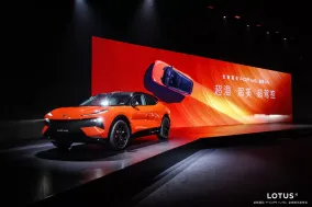 Lotus Eletre For Me: новый гибридный кроссовер Lotus с отдачей 939 л.с.