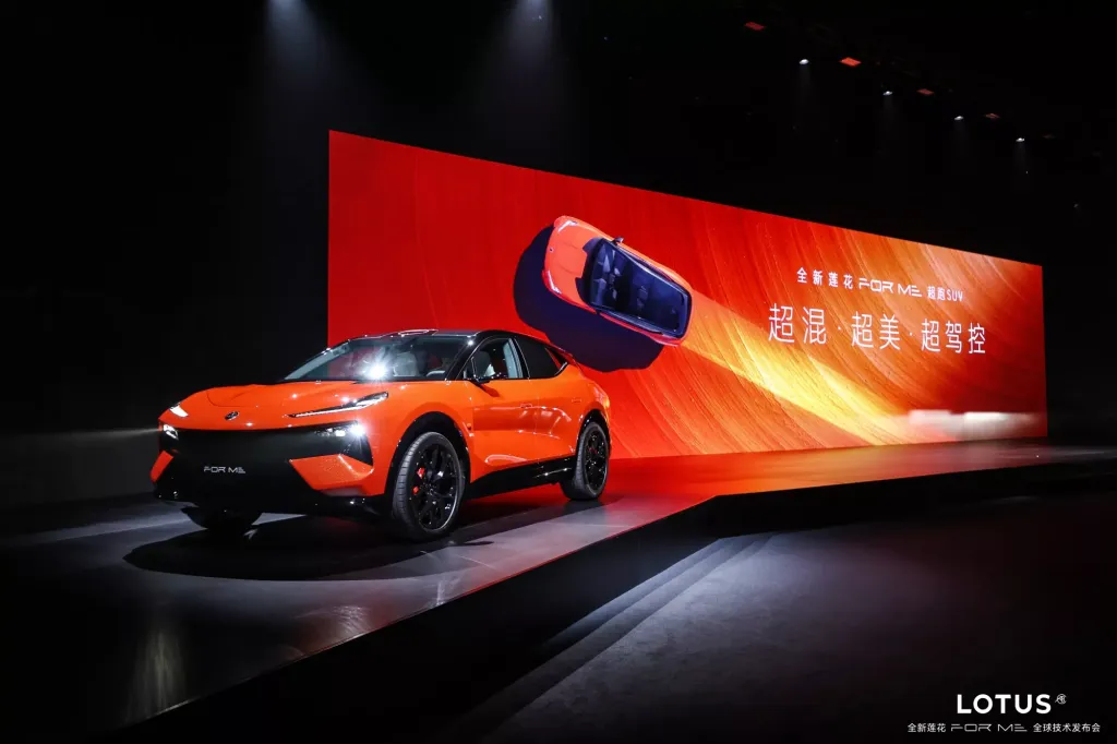 Lotus Eletre For Me: новый гибридный кроссовер Lotus с отдачей 939 л.с.
