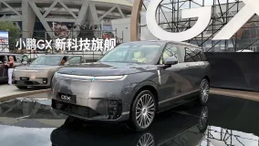 Xpeng GX получил 1000 зарубежных «слепых» заказов, а Ближний Восток станет первым экспортным регионом