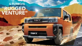 Daihatsu Taft обновился в Японии: Rugged Venture, Active Mode, Smart Assist и цены от 1,435 млн иен