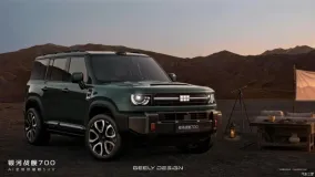 Geely Galaxy Cruiser 700 раскрыл интерьер: физические клавиши, 900 В и гибридная система на 1128 л.с.