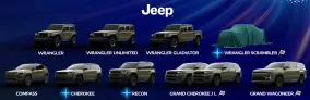 Jeep получит Grand Cherokee SRT, Grand Wagoneer SRT, Scrambler SRT и бензиновый Recon