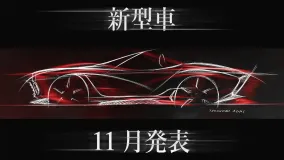 Mitsuoka показала тизер нового ретро-родстера: премьера ожидается в ноябре, возможна база Mazda MX-5