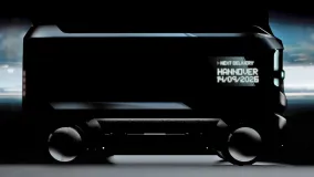 Stellantis Pro One показал тизер Box on Wheels: концепт автономного фургона представят в Ганновере