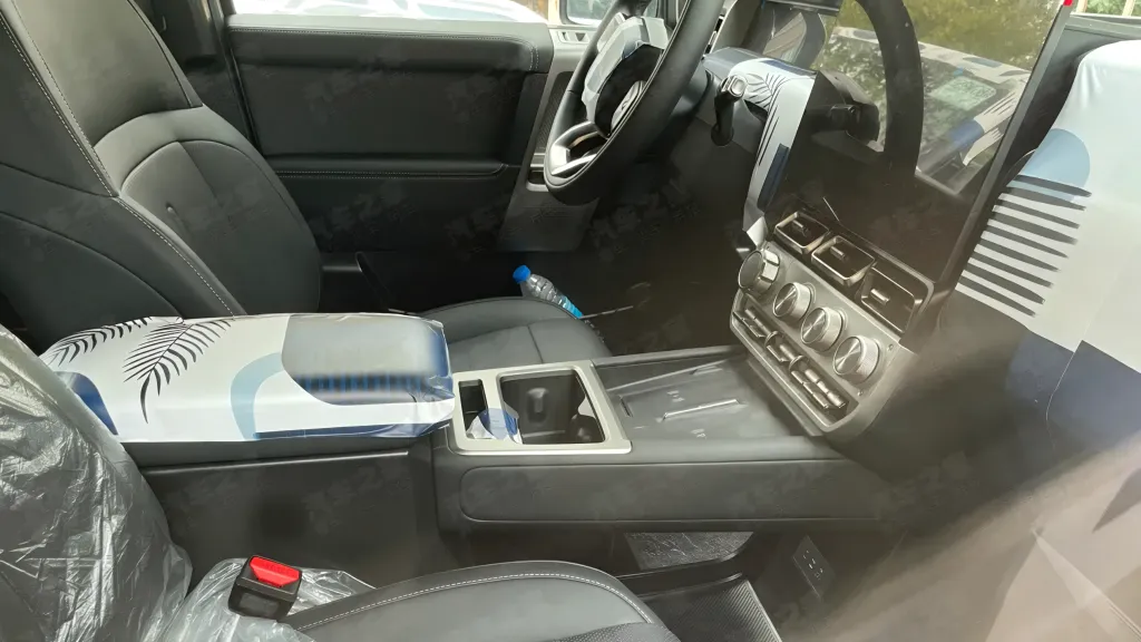 Chery iCaur V25