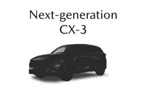 Mazda CX-3 нового поколения выйдет в 2027 году и сохранит собственную платформу