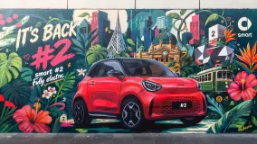 Smart #2 получил необычную тизерную кампанию: электромобиль показали на муралах в Шанхае, Гонконге, Буэнос-Айресе и Мельбурне