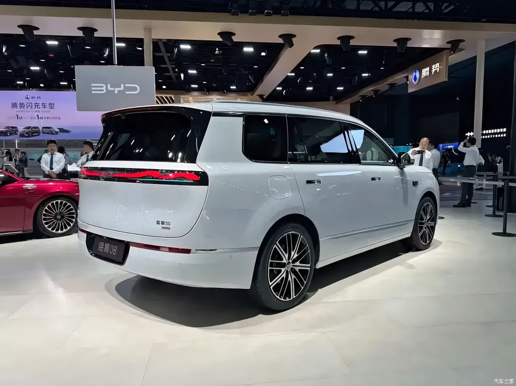 BYD Sealion 08