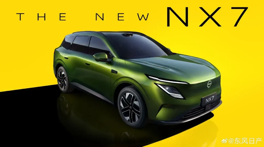 Dongfeng Nissan готовит NX7: электрический SUV станет более доступным младшим братом NX8