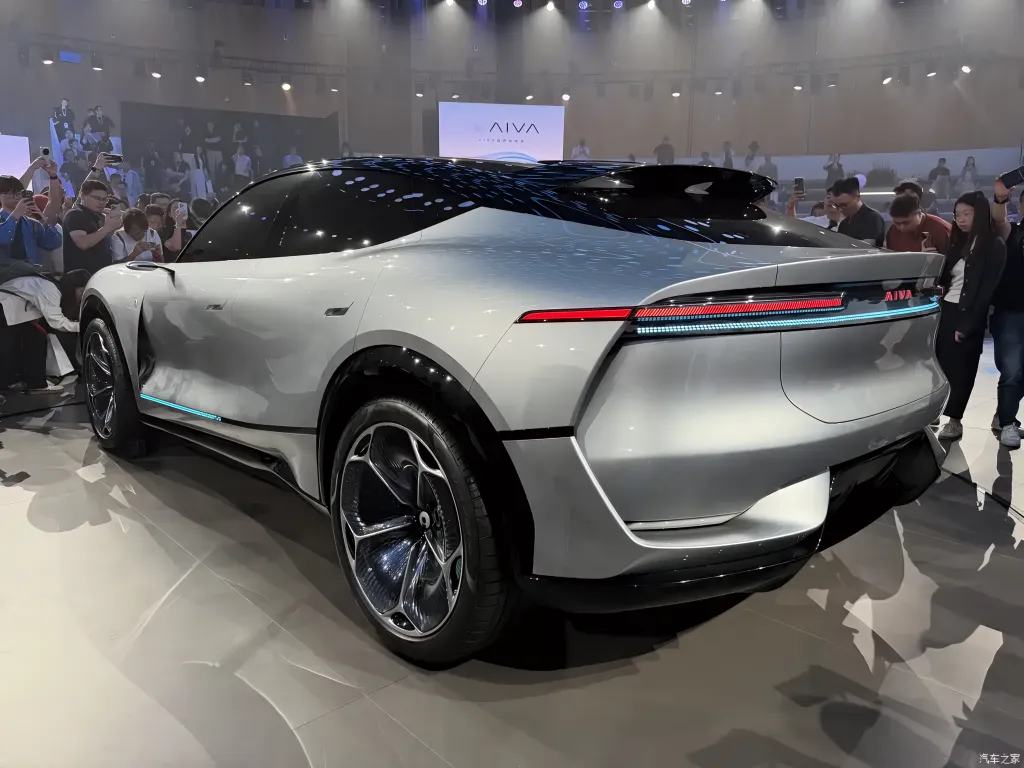 Aiva Origin Concept