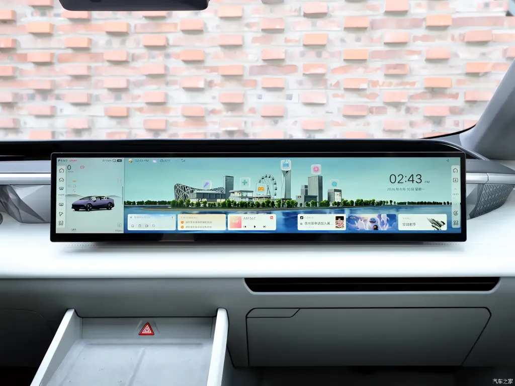 Beijing Hyundai Ioniq V