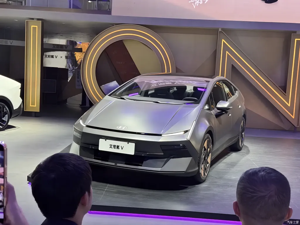 Beijing Hyundai Ioniq V