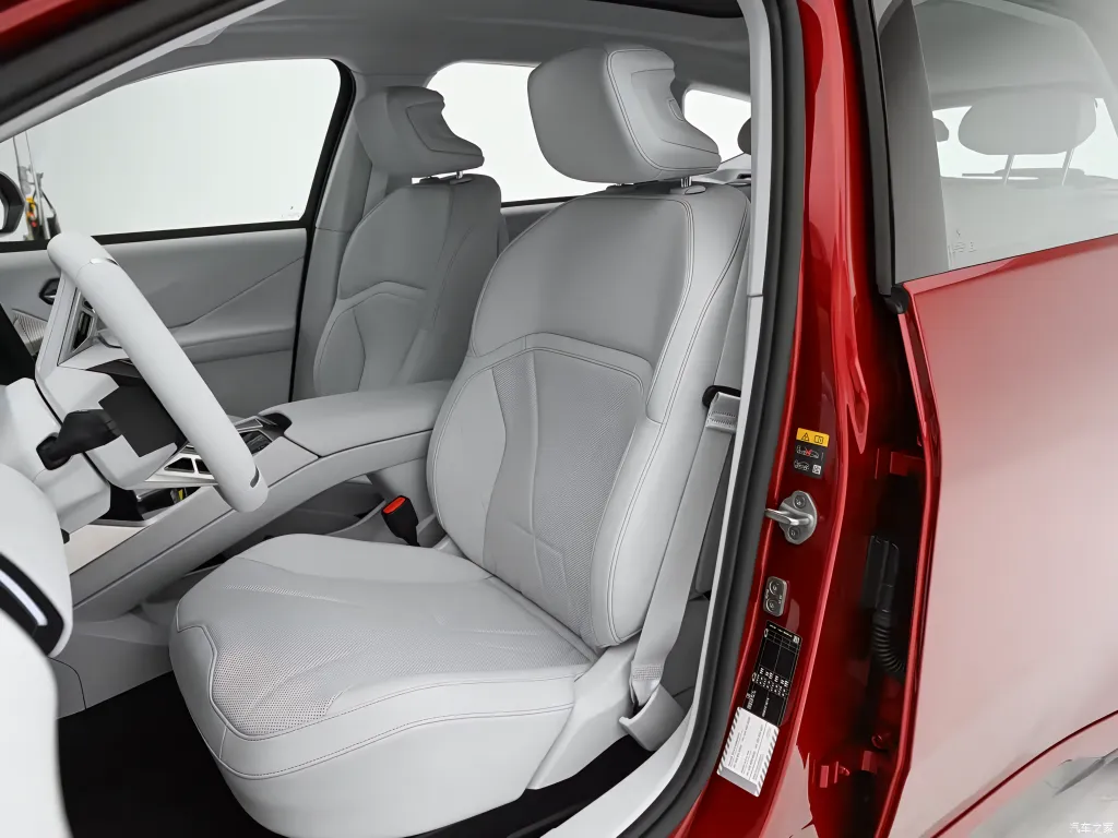 BMW iX3 Long Wheelbase