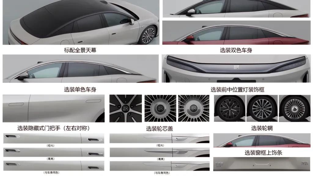 Флагманский седан BYD Da Han