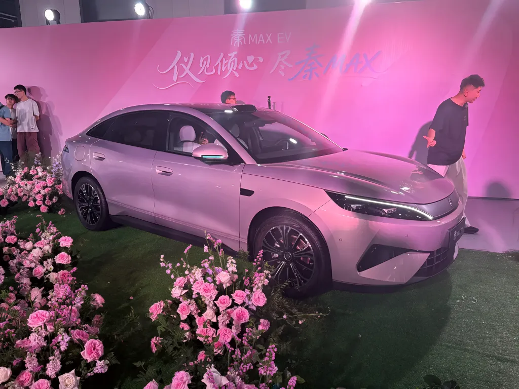 BYD Qin Max