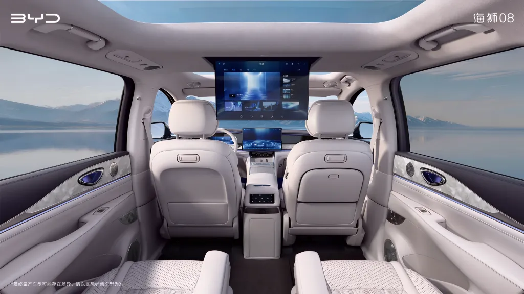 BYD Sealion 08
