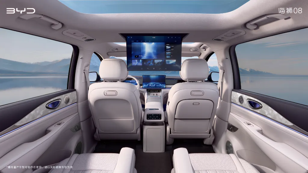 BYD Sealion 08