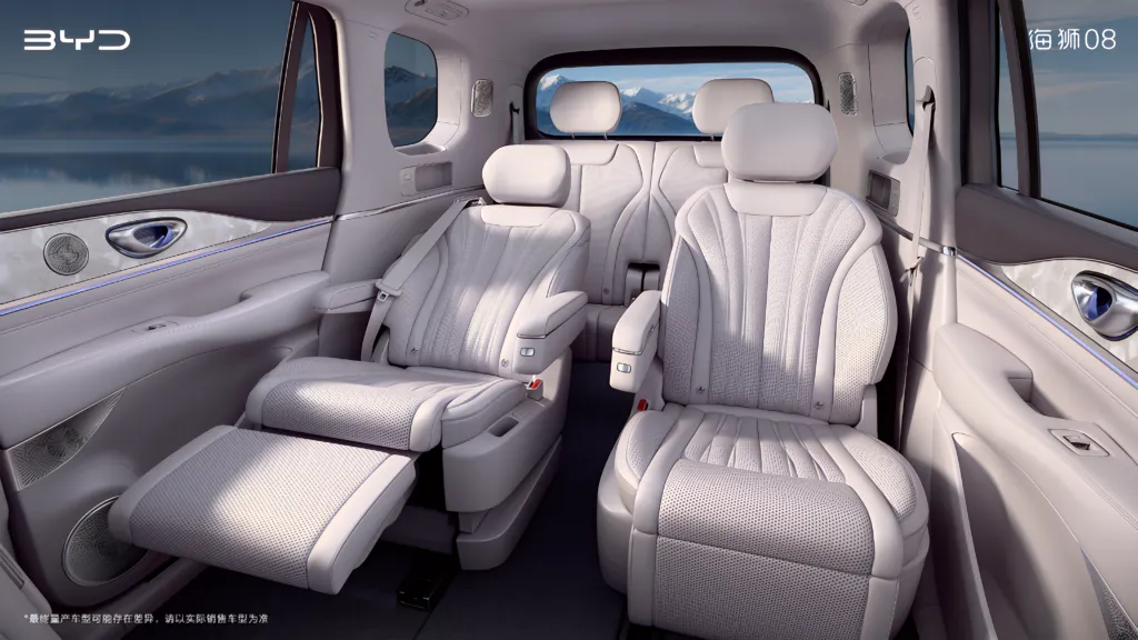 BYD Sealion 08