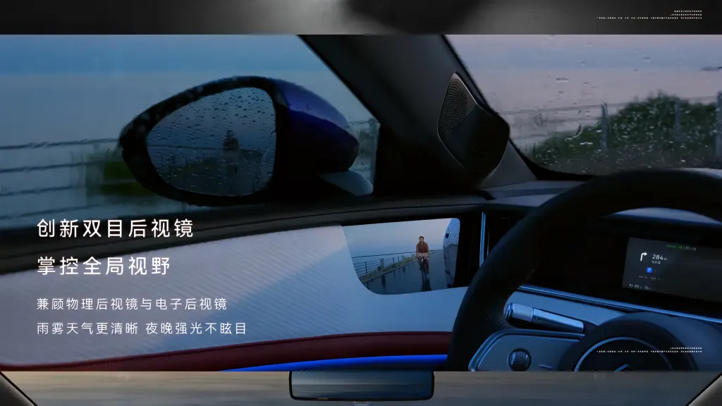 Luxeed RX от Chery и Huawei
