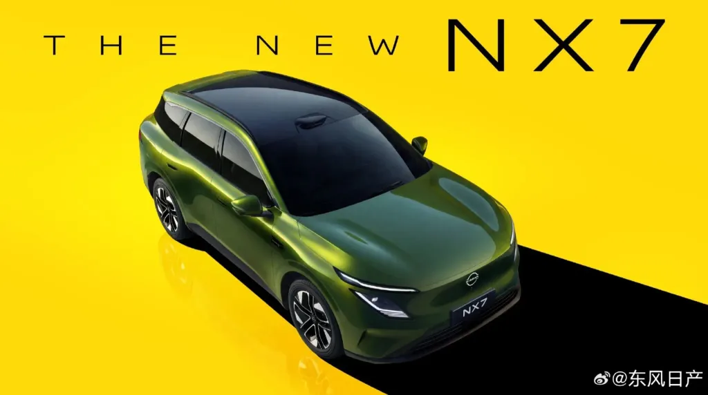 Dongfeng Nissan NX7