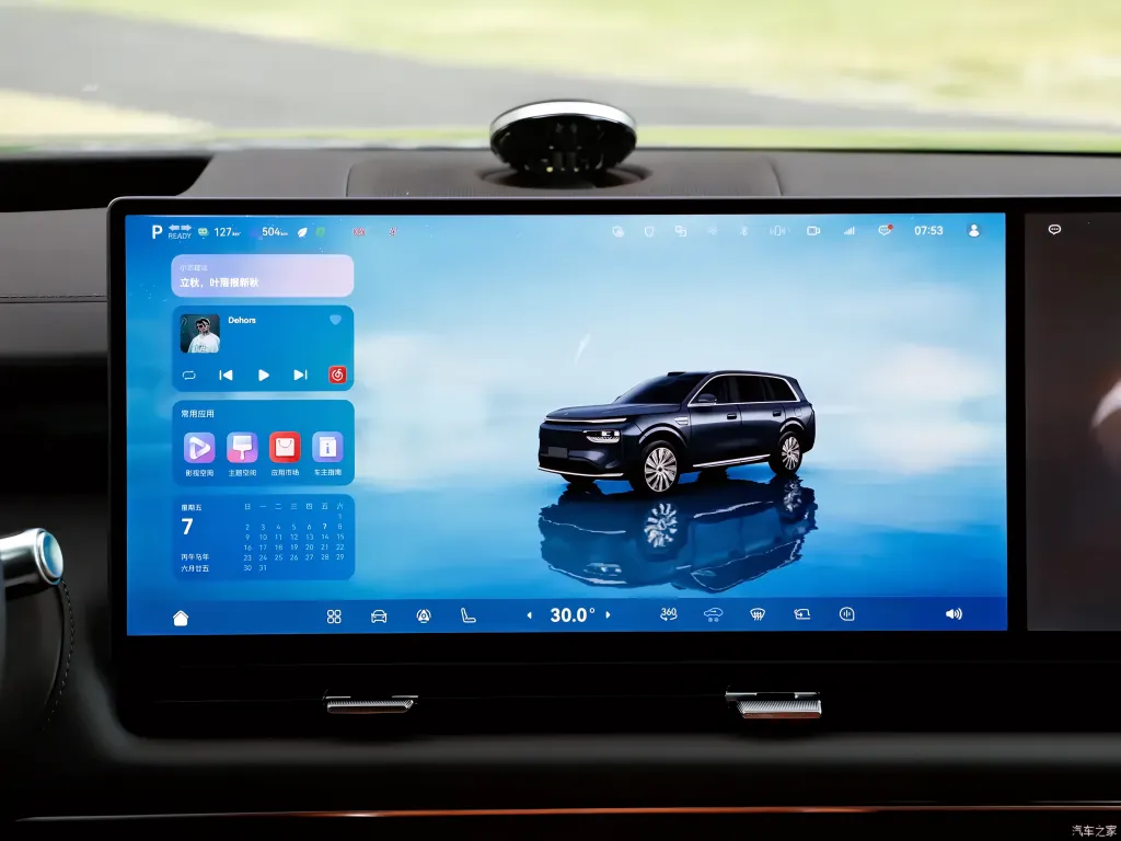 Epicland X9 Dongfeng и Huawei