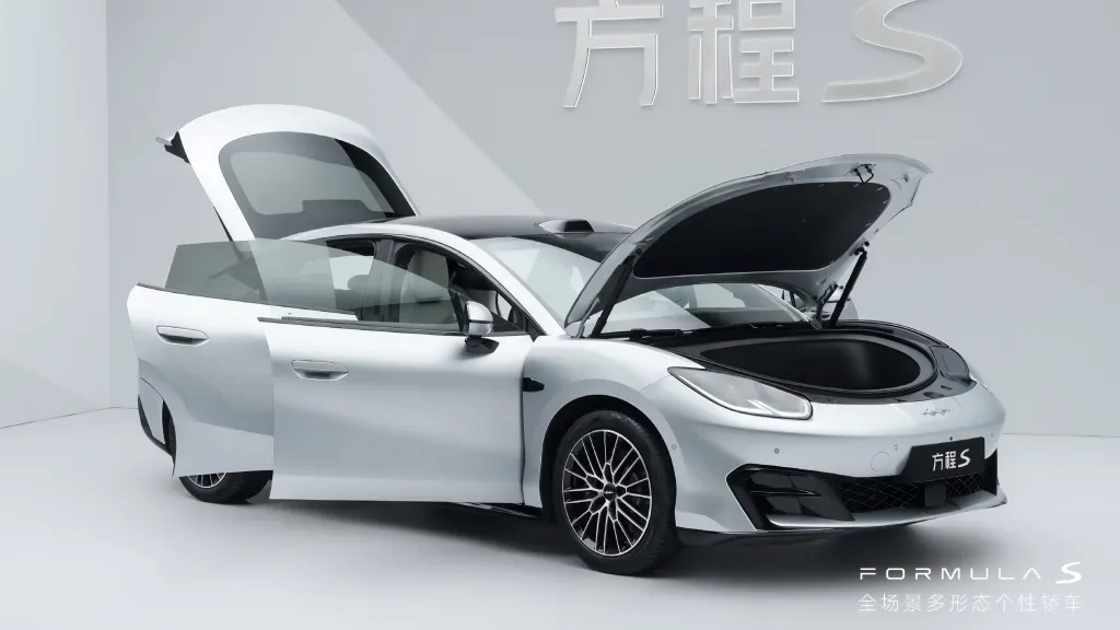 BYD Fang Cheng Bao Formula S